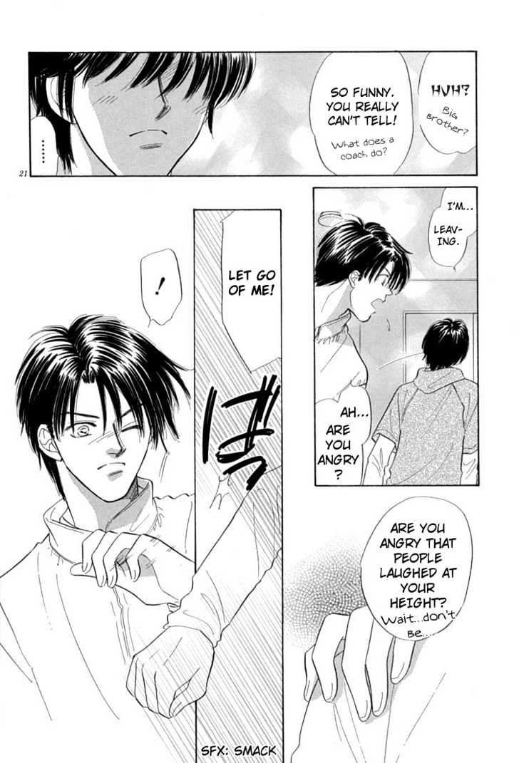 Mendou Michauyo Chapter 1 page 29 - Chapter 1