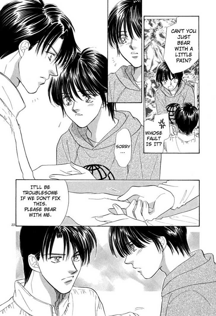 Mendou Michauyo Chapter 1 page 31 - Chapter 1