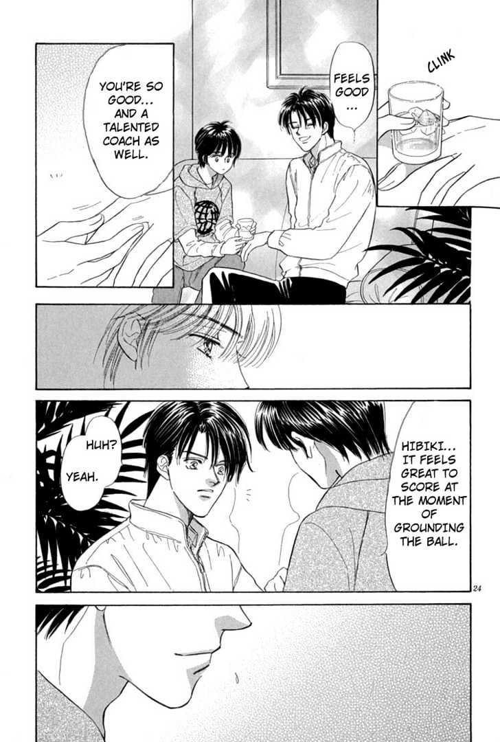 Mendou Michauyo Chapter 1 page 32 - Chapter 1