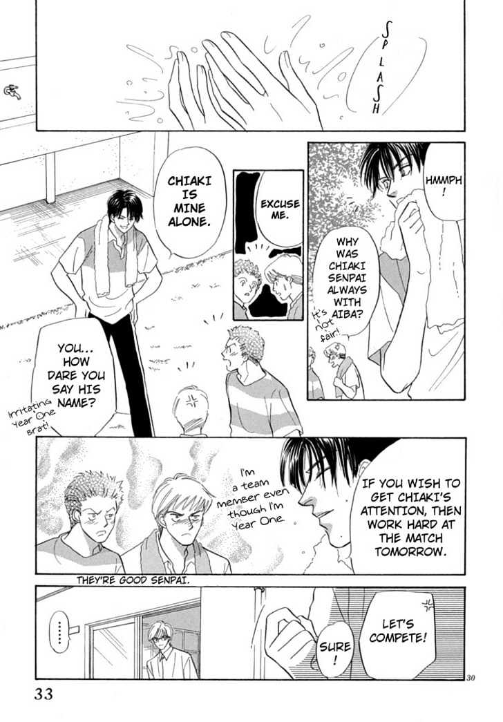 Mendou Michauyo Chapter 1 page 38 - Chapter 1