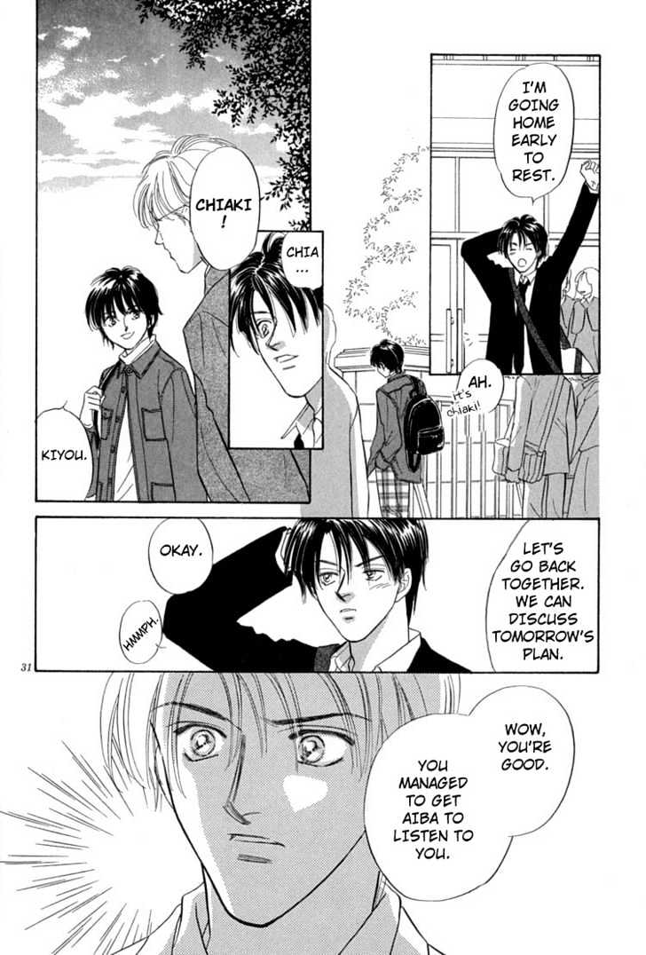 Mendou Michauyo Chapter 1 page 39 - Chapter 1