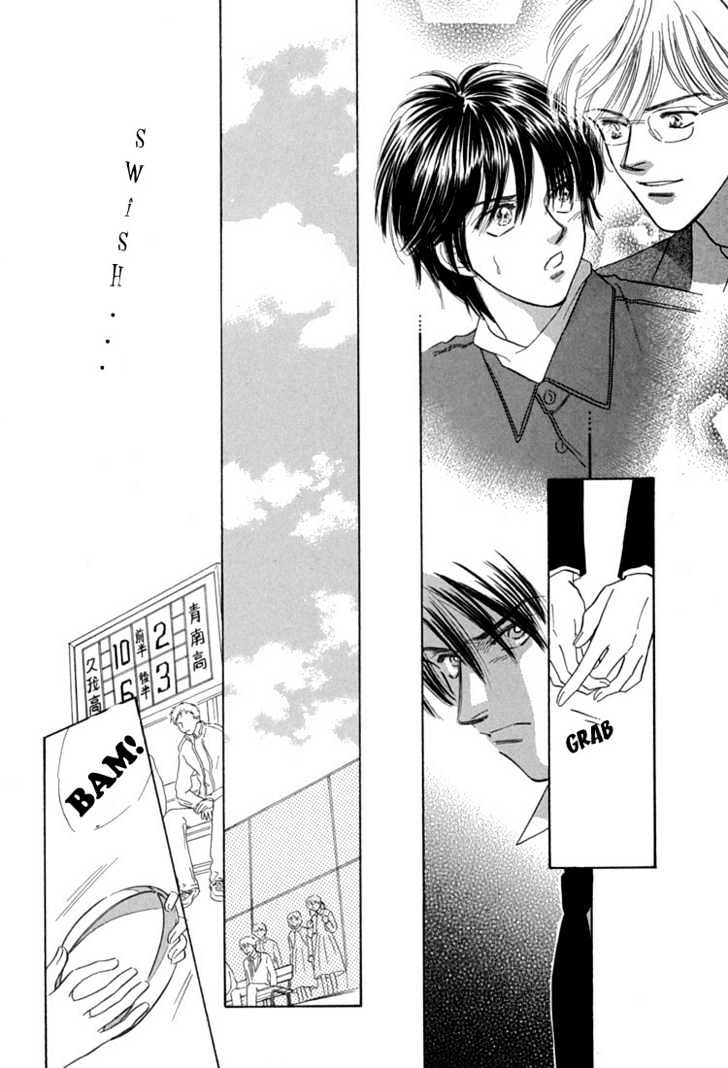 Mendou Michauyo Chapter 1 page 41 - Chapter 1