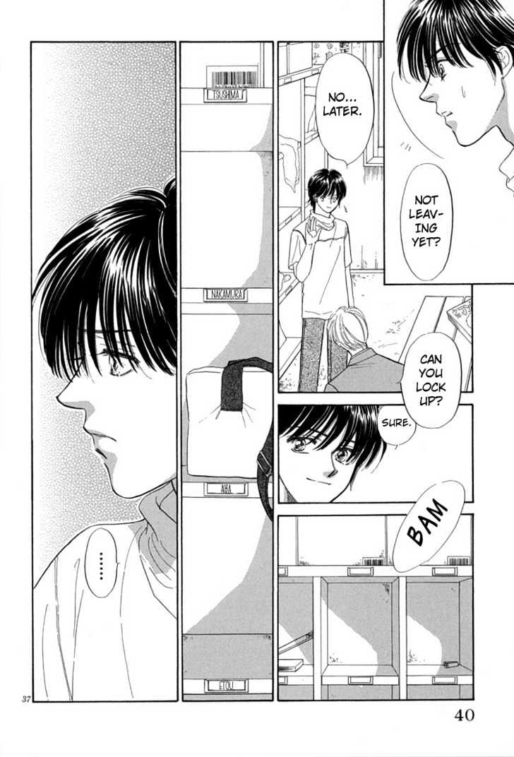 Mendou Michauyo Chapter 1 page 45 - Chapter 1