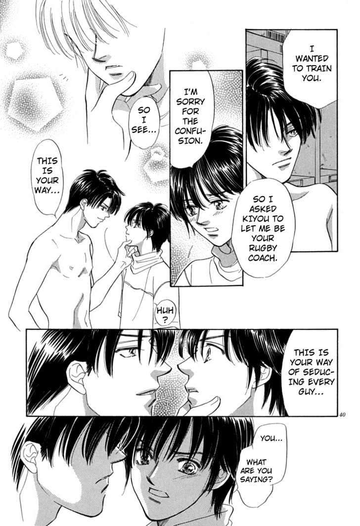 Mendou Michauyo Chapter 1 page 48 - Chapter 1