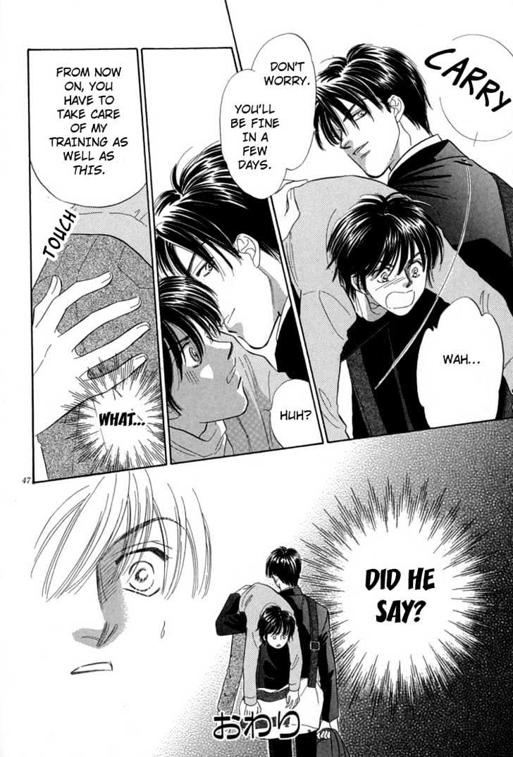 Mendou Michauyo Chapter 1 page 55 - Chapter 1