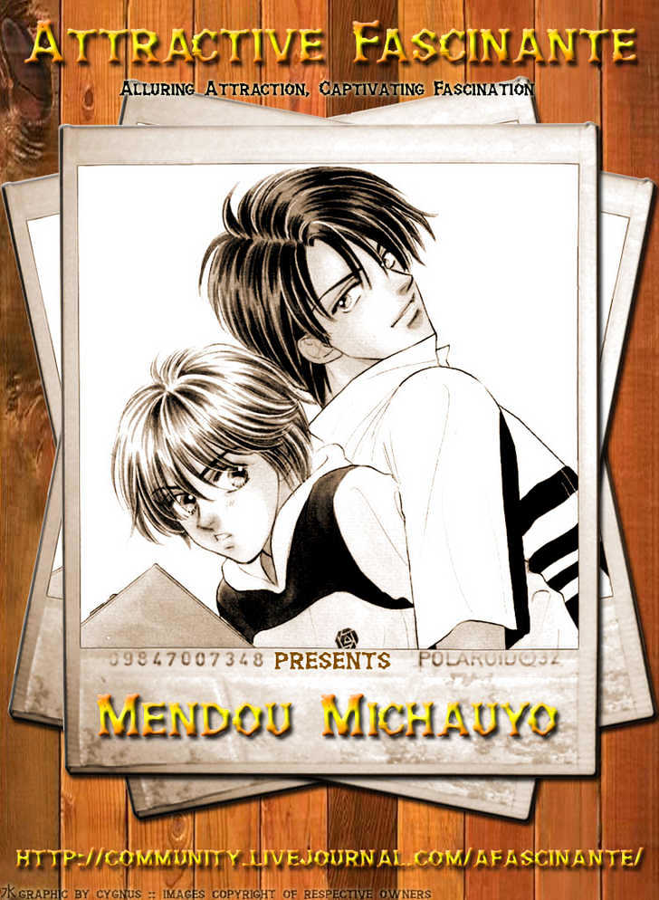 Mendou Michauyo Chapter 1 page 7 - Chapter 1