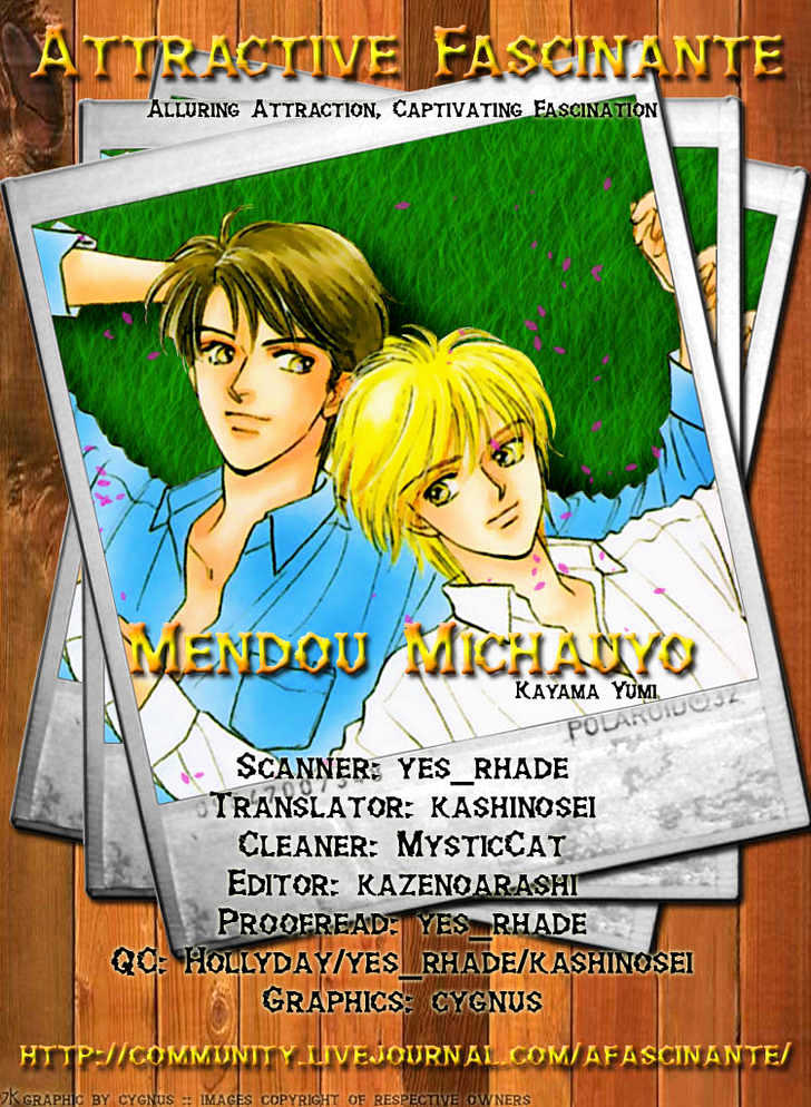 Mendou Michauyo Chapter 1 page 8 - Chapter 1