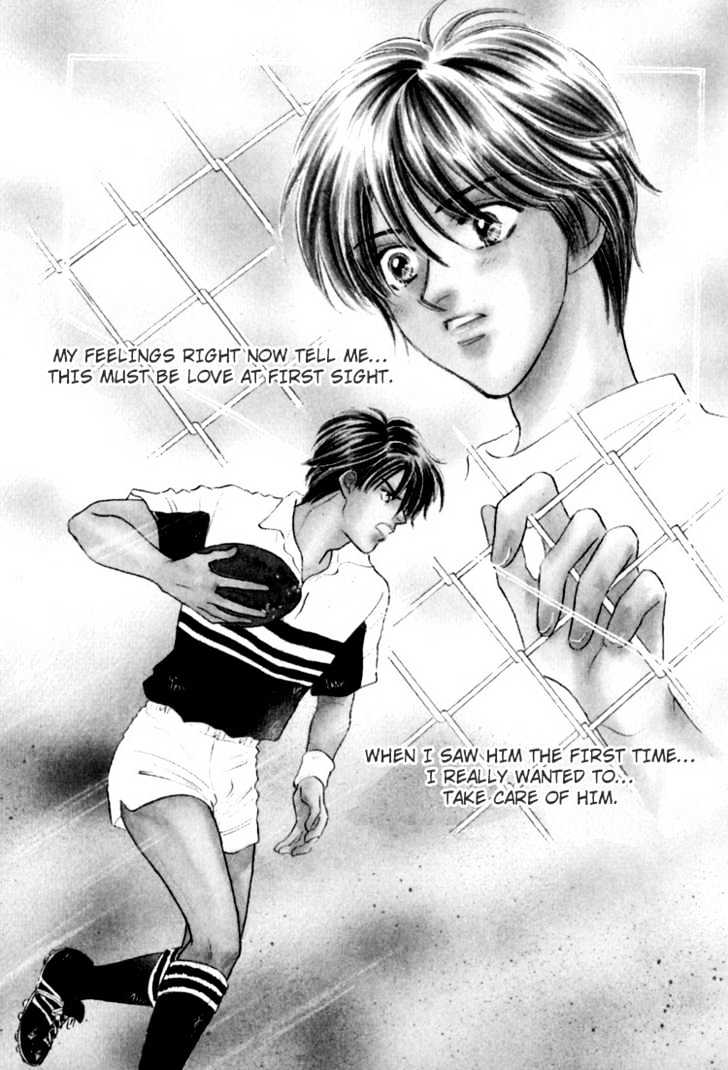 Mendou Michauyo Chapter 1 page 9 - Chapter 1