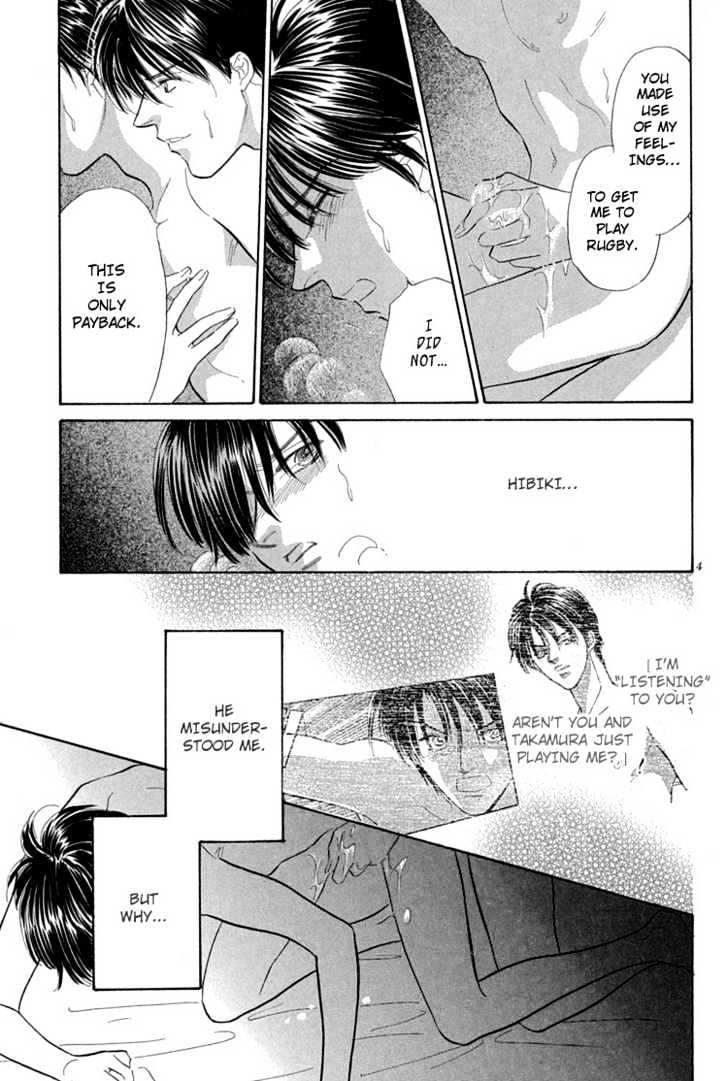 Mendou Michauyo Chapter 2 page 11 - Chapter 2