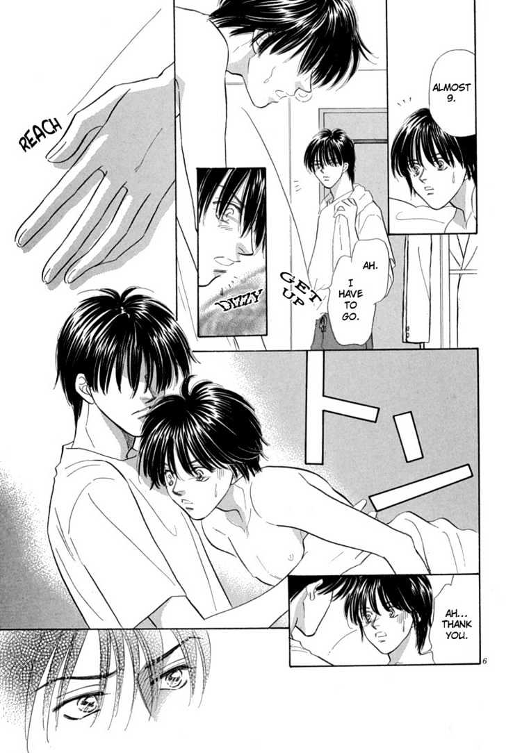 Mendou Michauyo Chapter 2 page 13 - Chapter 2