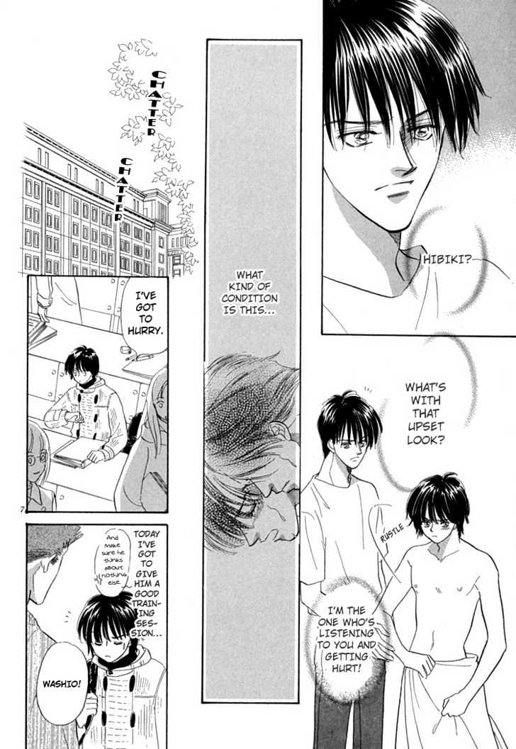 Mendou Michauyo Chapter 2 page 14 - Chapter 2