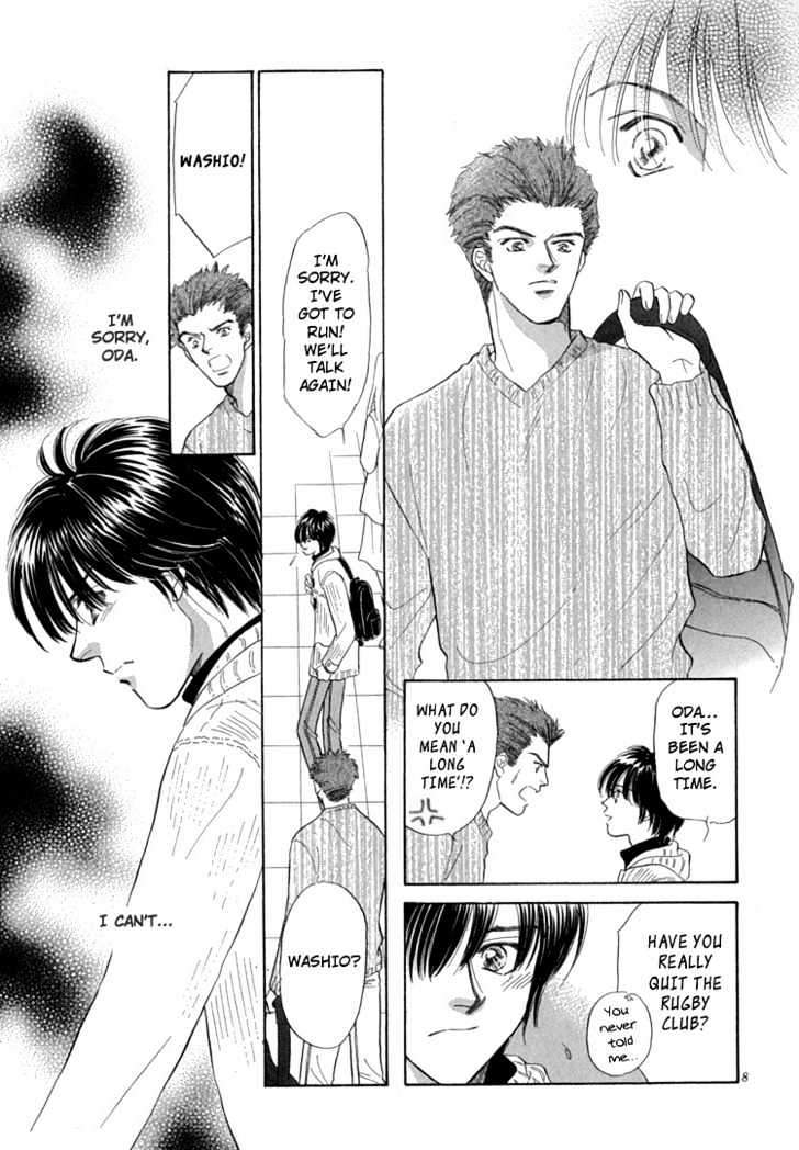 Mendou Michauyo Chapter 2 page 15 - Chapter 2