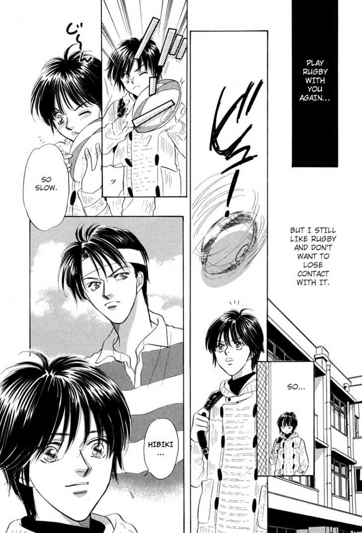 Mendou Michauyo Chapter 2 page 16 - Chapter 2