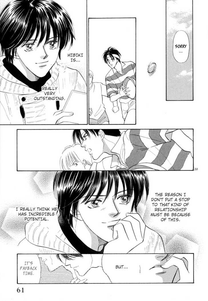 Mendou Michauyo Chapter 2 page 17 - Chapter 2