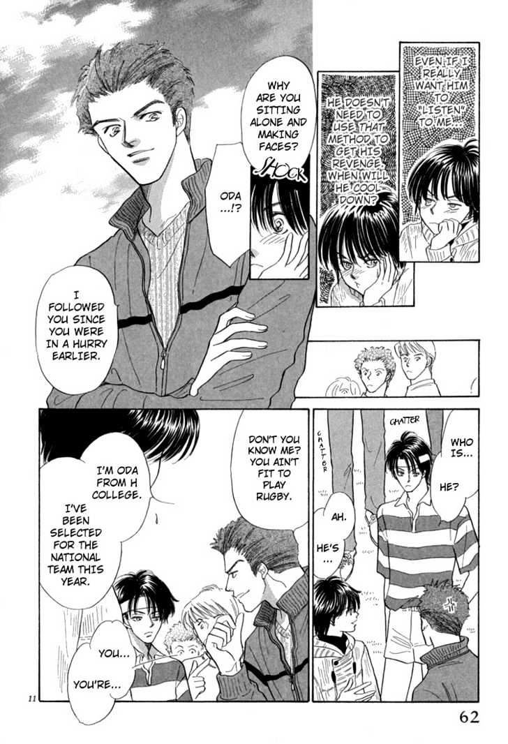 Mendou Michauyo Chapter 2 page 18 - Chapter 2
