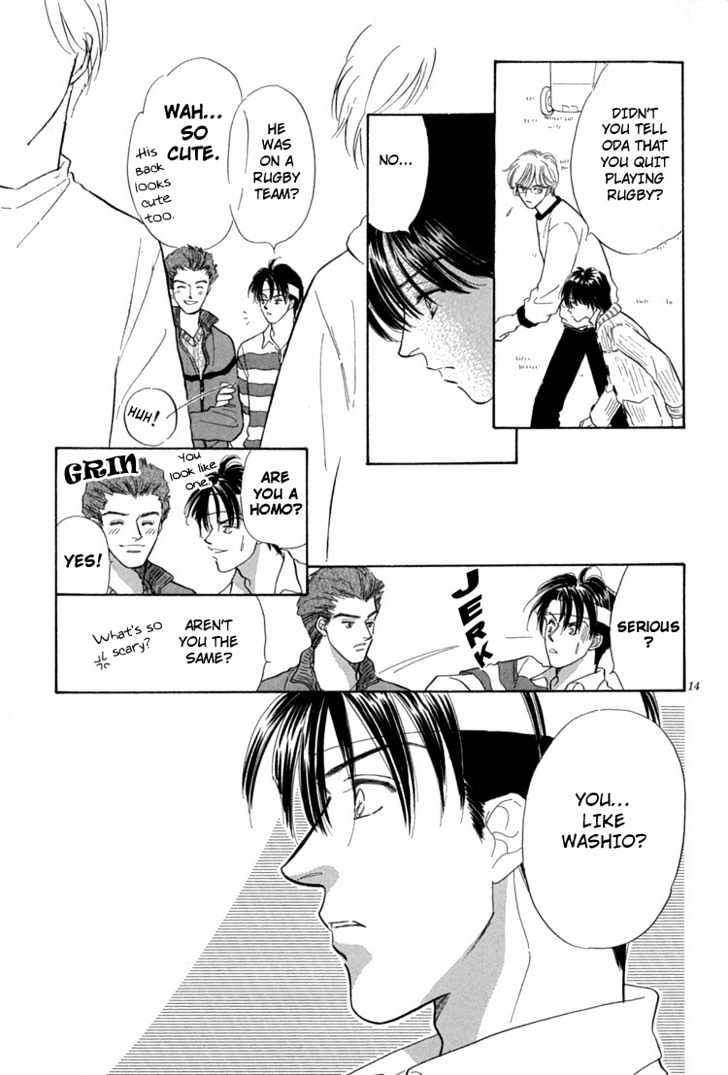 Mendou Michauyo Chapter 2 page 21 - Chapter 2