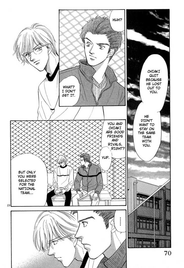 Mendou Michauyo Chapter 2 page 26 - Chapter 2