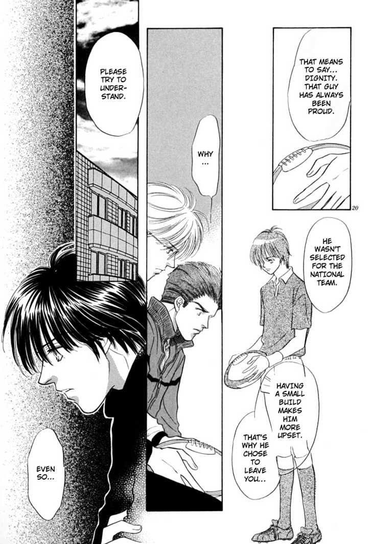 Mendou Michauyo Chapter 2 page 27 - Chapter 2