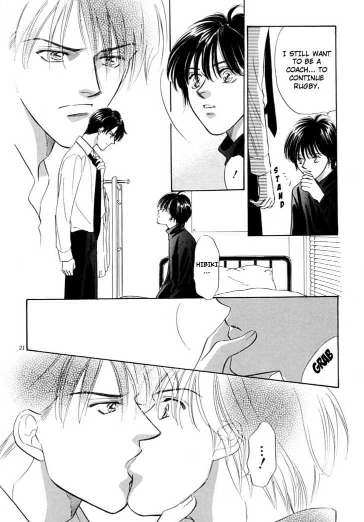 Mendou Michauyo Chapter 2 page 28 - Chapter 2