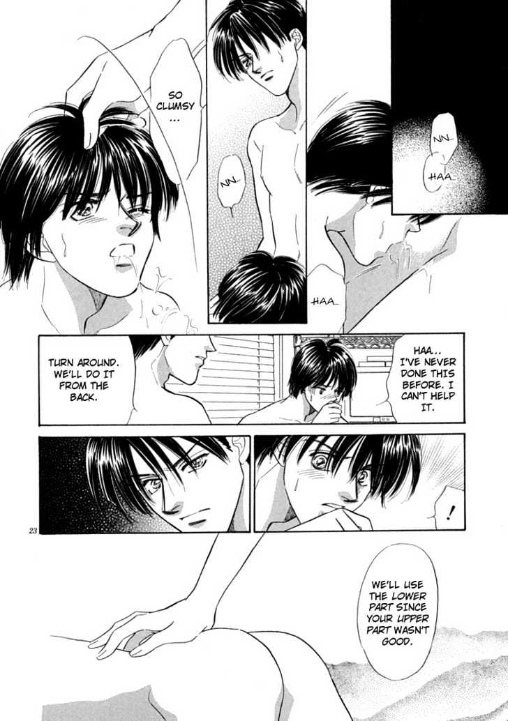 Mendou Michauyo Chapter 2 page 30 - Chapter 2