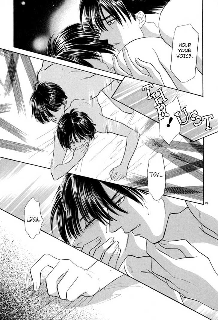 Mendou Michauyo Chapter 2 page 31 - Chapter 2