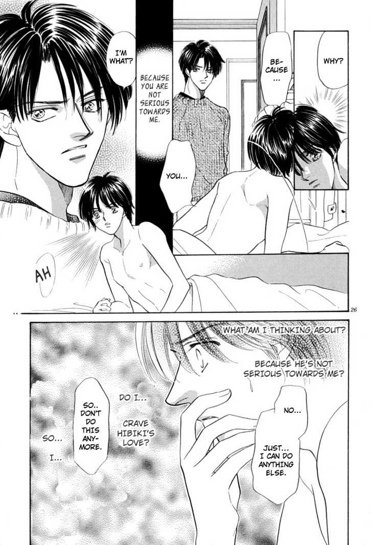 Mendou Michauyo Chapter 2 page 33 - Chapter 2