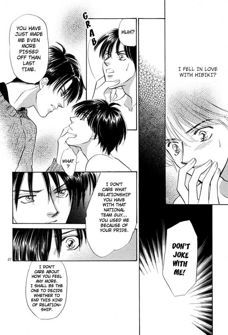 Mendou Michauyo Chapter 2 page 34 - Chapter 2