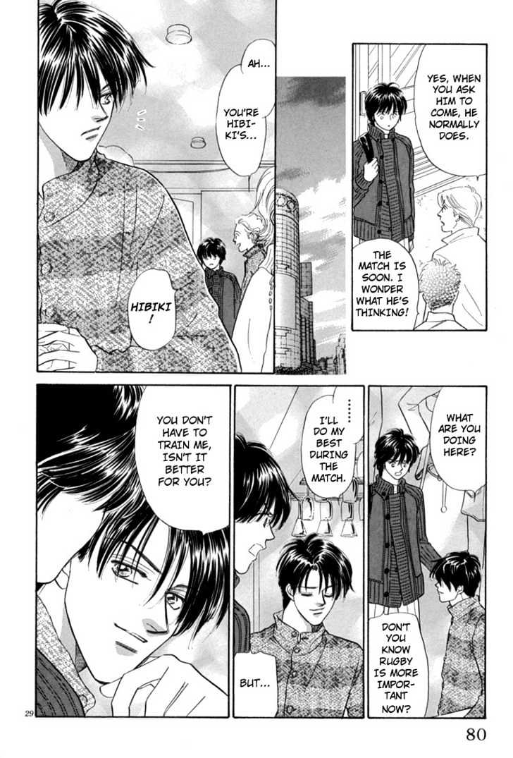 Mendou Michauyo Chapter 2 page 36 - Chapter 2