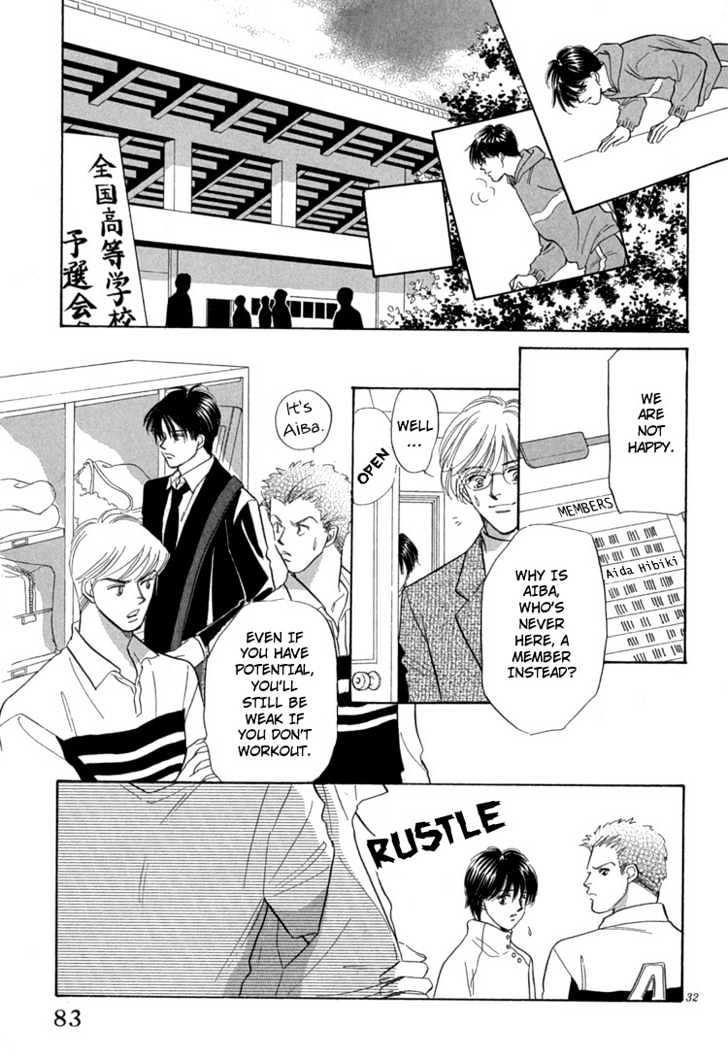 Mendou Michauyo Chapter 2 page 39 - Chapter 2