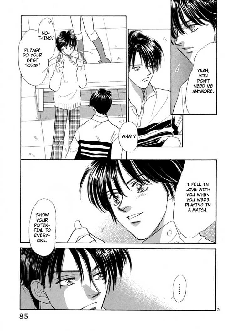 Mendou Michauyo Chapter 2 page 41 - Chapter 2