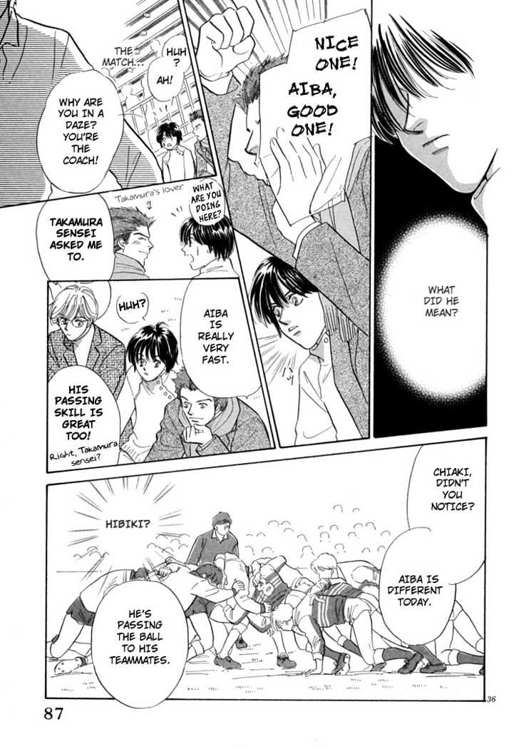 Mendou Michauyo Chapter 2 page 43 - Chapter 2