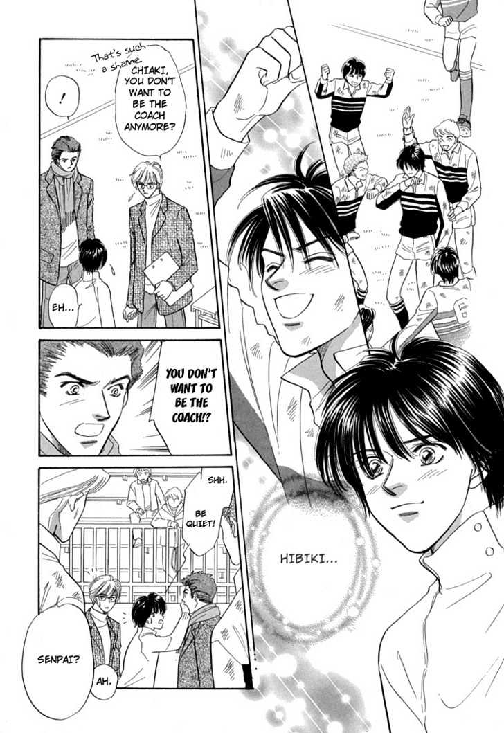 Mendou Michauyo Chapter 2 page 45 - Chapter 2