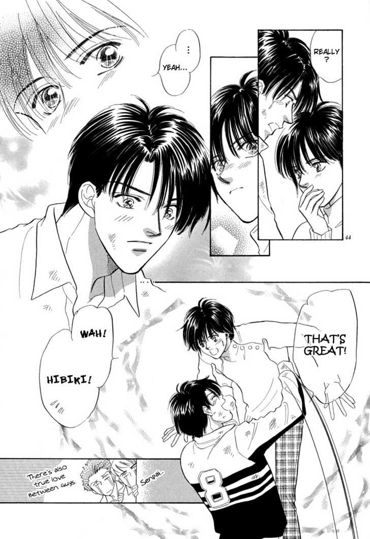 Mendou Michauyo Chapter 2 page 51 - Chapter 2