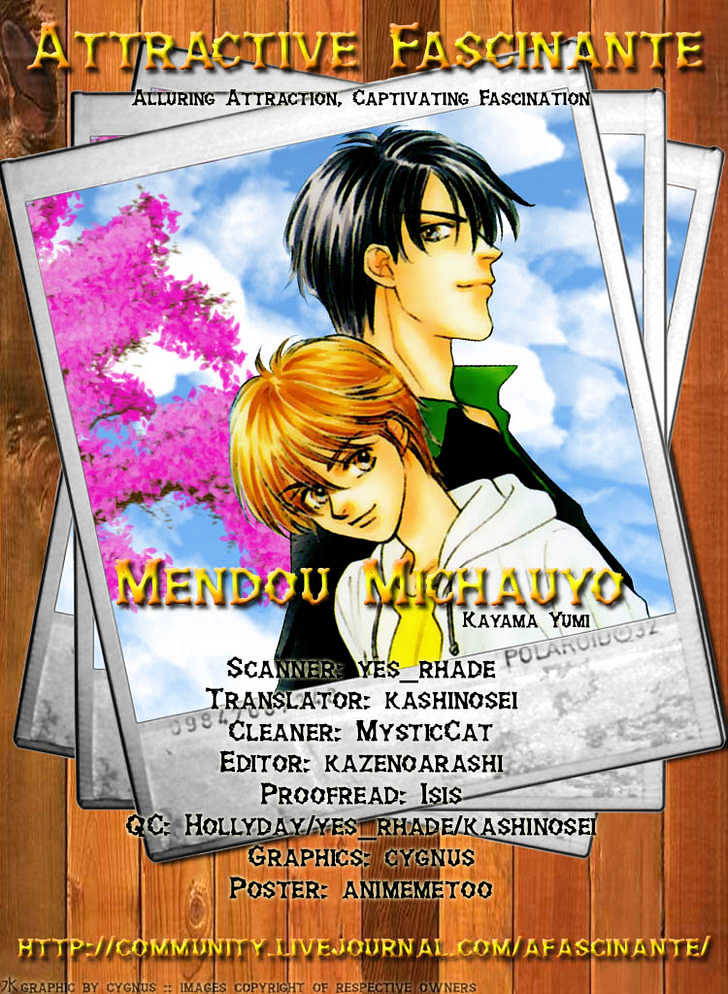 Mendou Michauyo Chapter 2 page 8 - Chapter 2