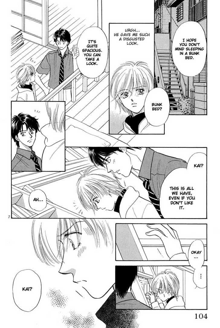 Mendou Michauyo Chapter 3 page 15 - Chapter 3 : end