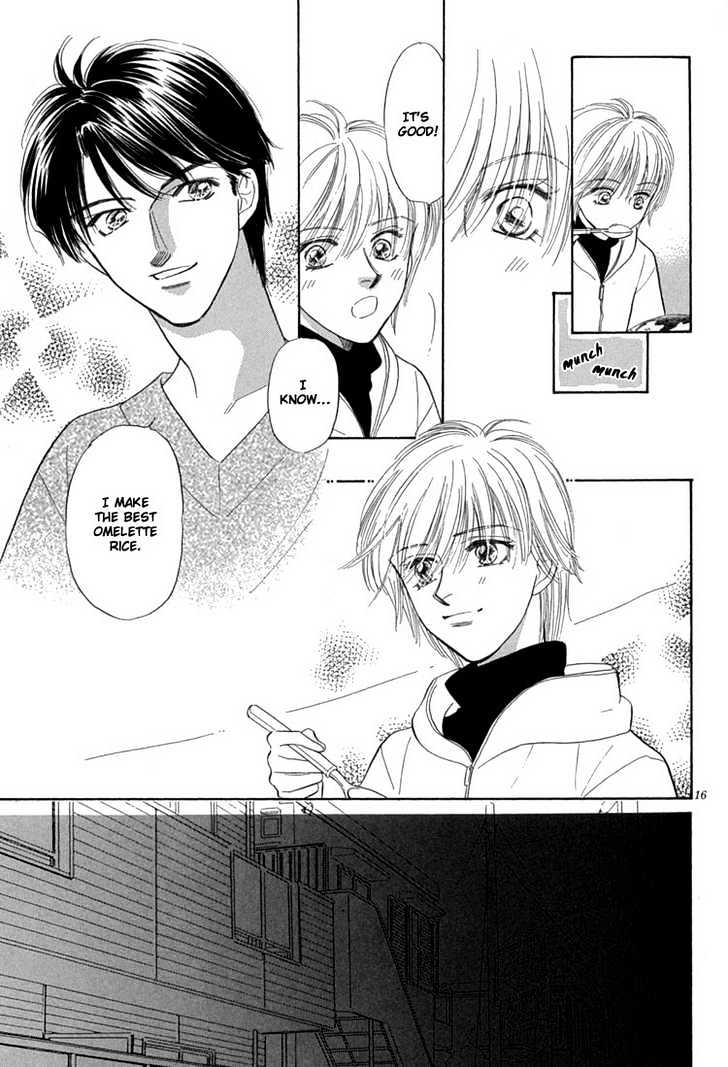 Mendou Michauyo Chapter 3 page 24 - Chapter 3 : end