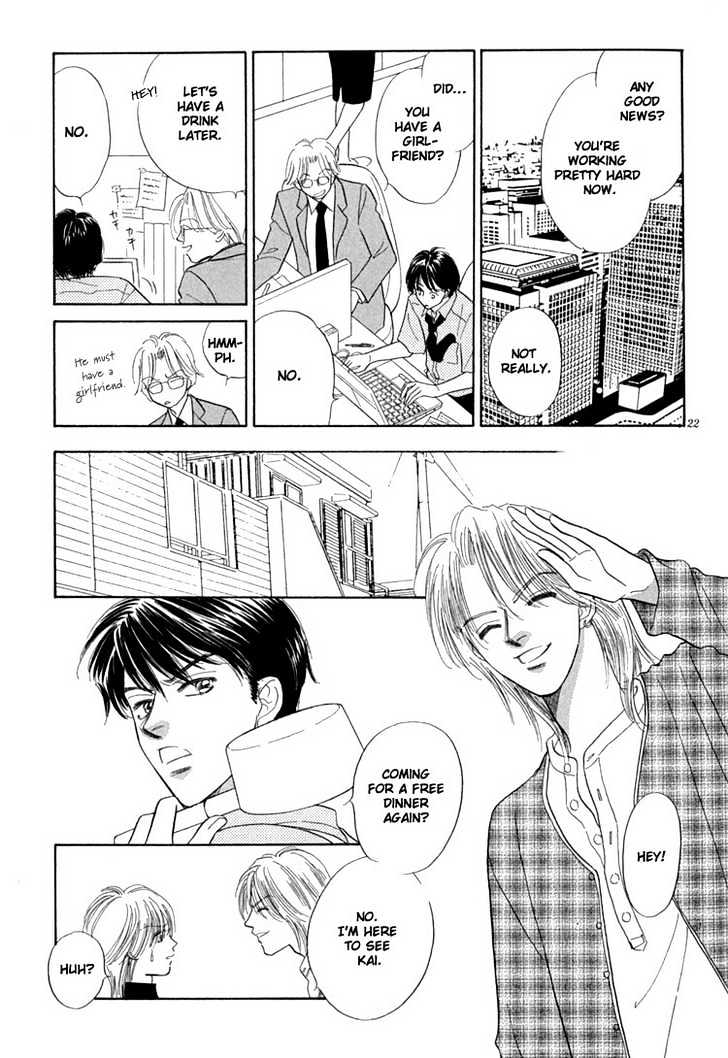 Mendou Michauyo Chapter 3 page 30 - Chapter 3 : end