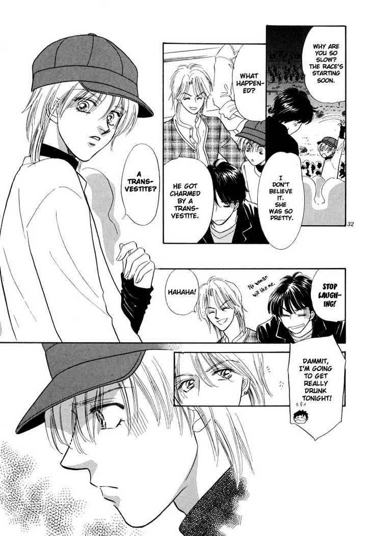 Mendou Michauyo Chapter 3 page 40 - Chapter 3 : end