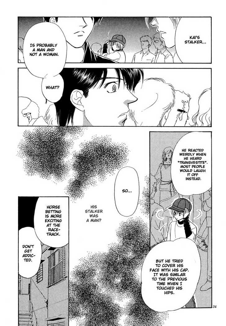 Mendou Michauyo Chapter 3 page 42 - Chapter 3 : end
