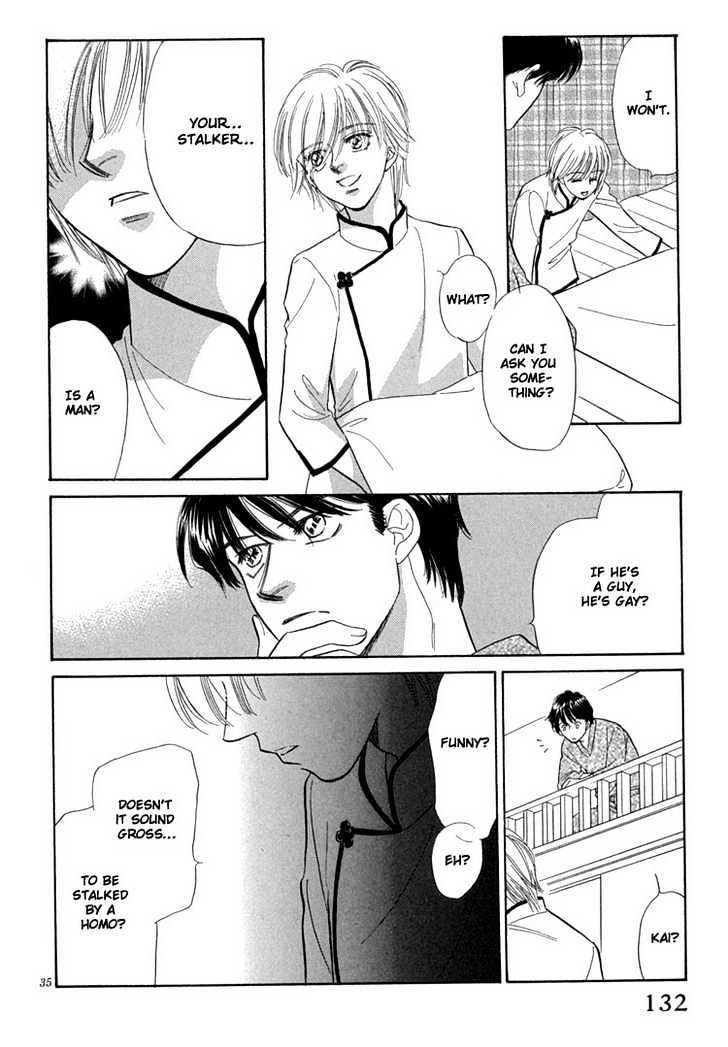 Mendou Michauyo Chapter 3 page 43 - Chapter 3 : end