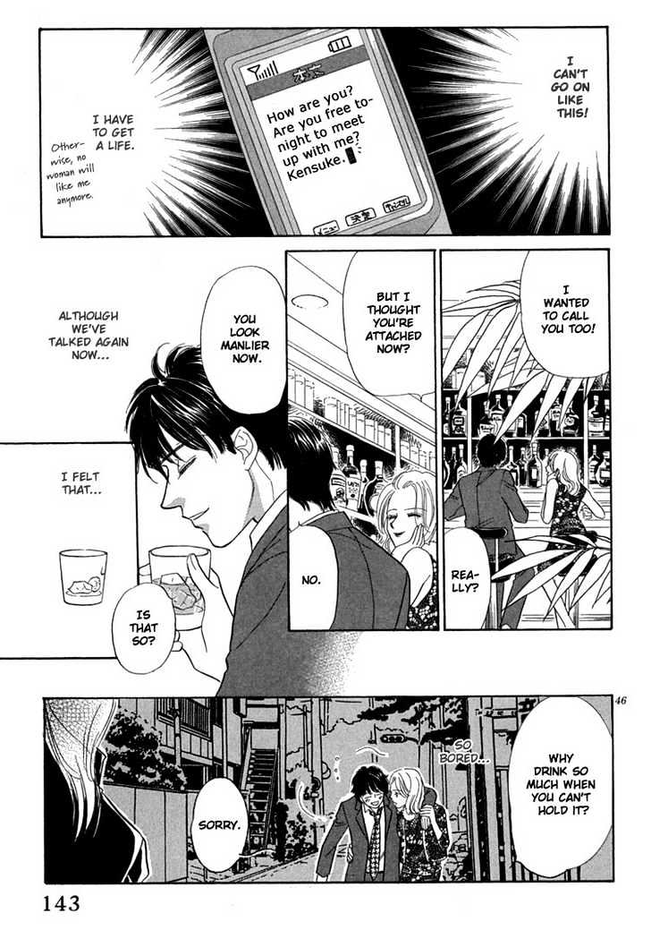 Mendou Michauyo Chapter 3 page 54 - Chapter 3 : end