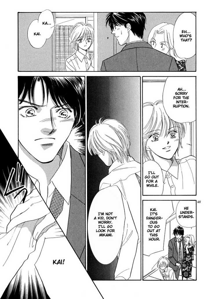 Mendou Michauyo Chapter 3 page 56 - Chapter 3 : end
