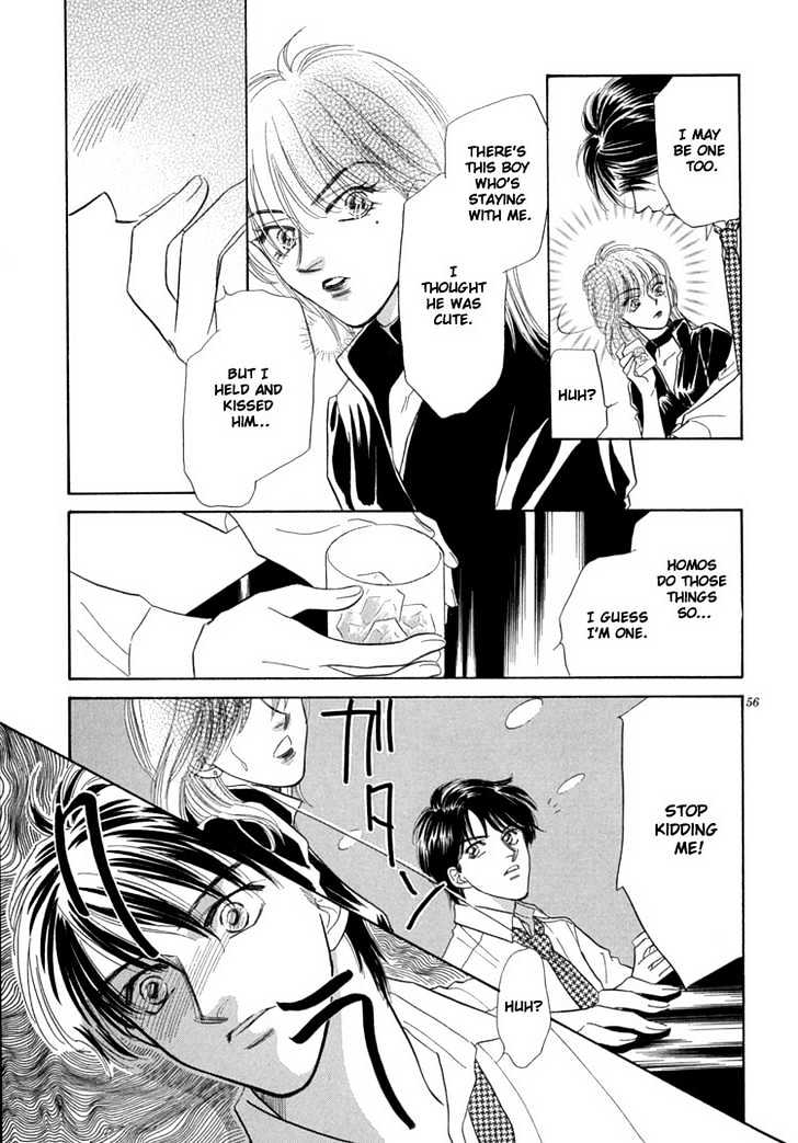 Mendou Michauyo Chapter 3 page 64 - Chapter 3 : end