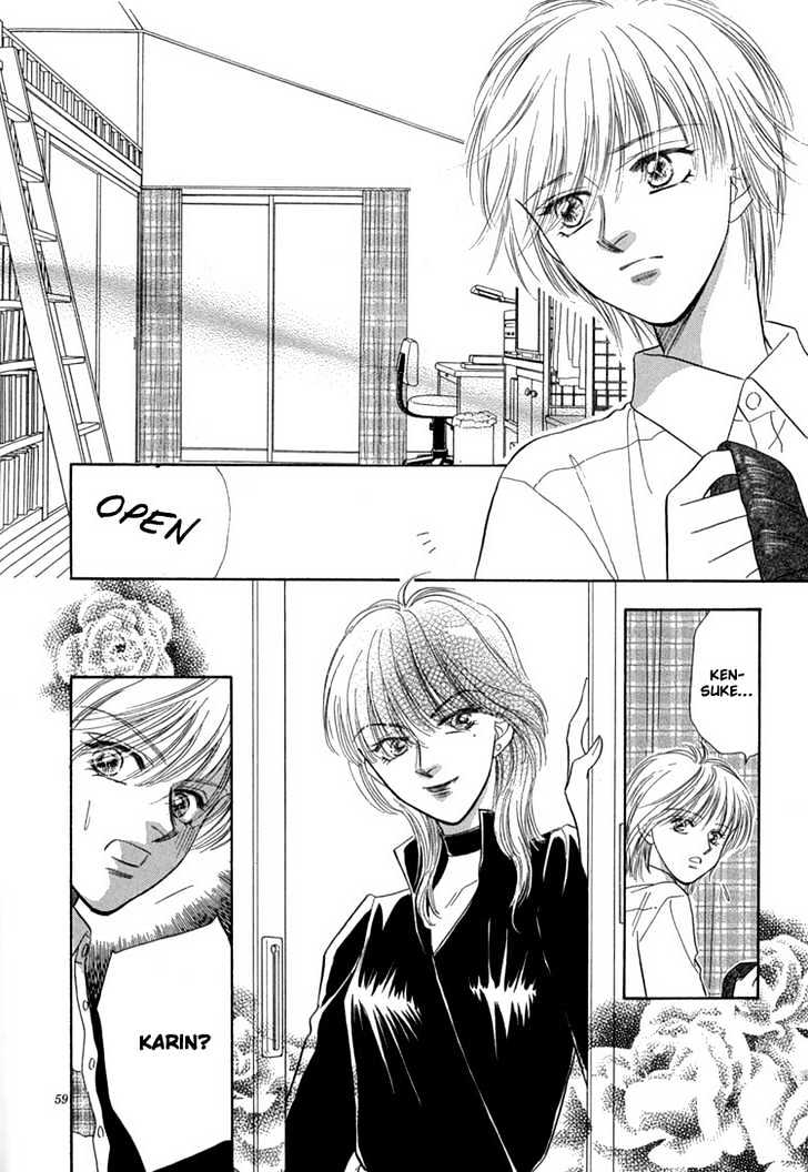 Mendou Michauyo Chapter 3 page 67 - Chapter 3 : end