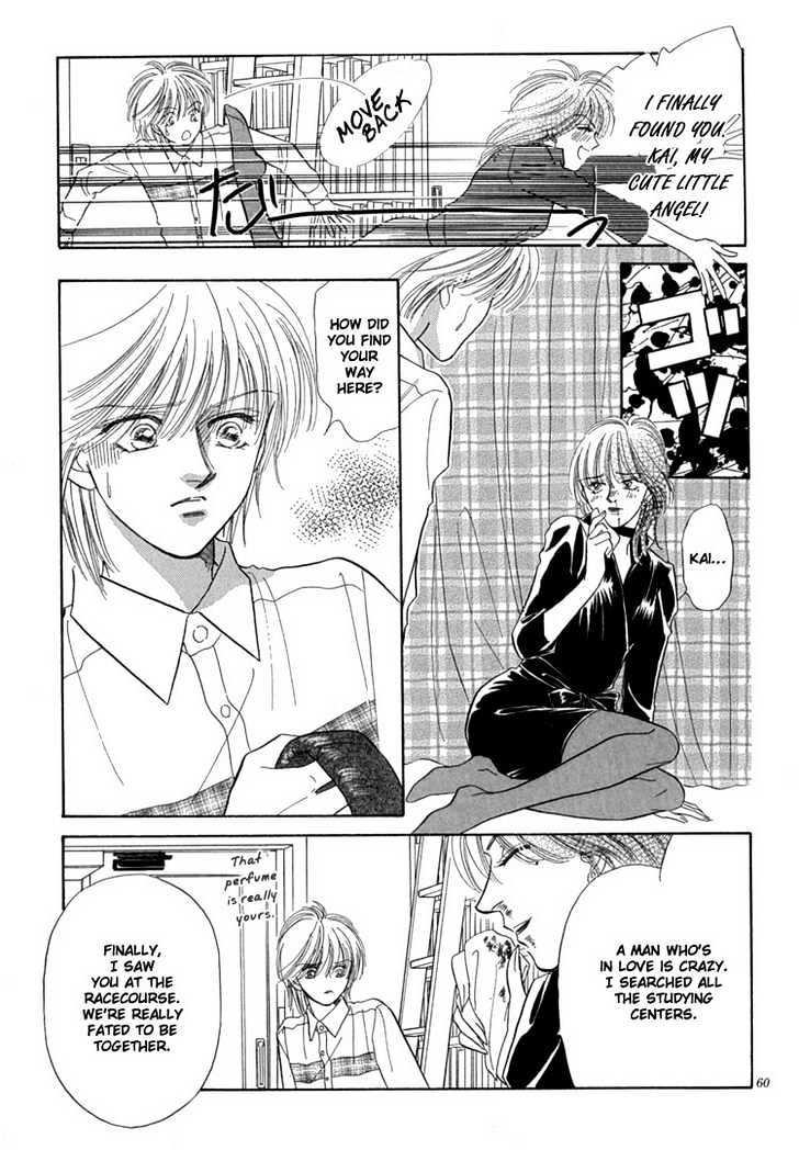 Mendou Michauyo Chapter 3 page 68 - Chapter 3 : end