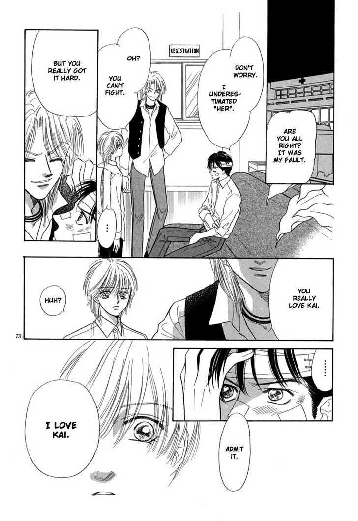 Mendou Michauyo Chapter 3 page 81 - Chapter 3 : end
