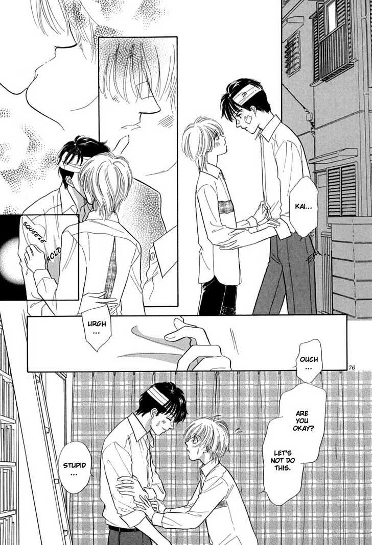 Mendou Michauyo Chapter 3 page 84 - Chapter 3 : end