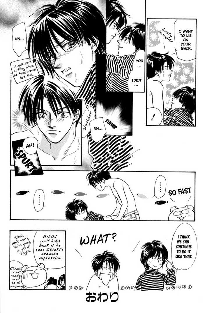 Mendou Michauyo Chapter 3 page 91 - Chapter 3 : end