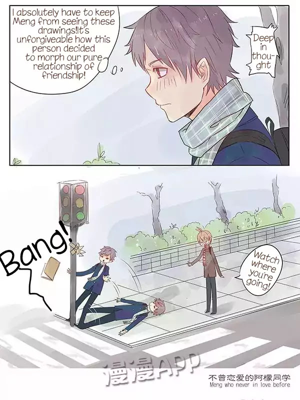 Meng Never Falls in Love Chapter 1 page 10 - Chapter 1: Someone drew something in my notebook?