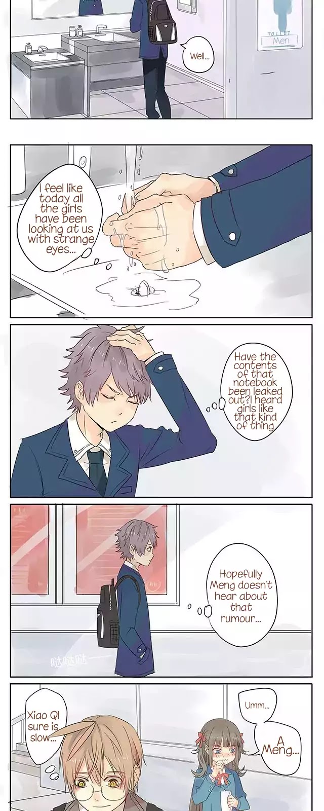 Meng Never Falls in Love Chapter 2 page 5 - Chapter 2: Confession